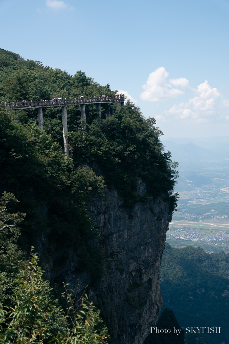 天門山