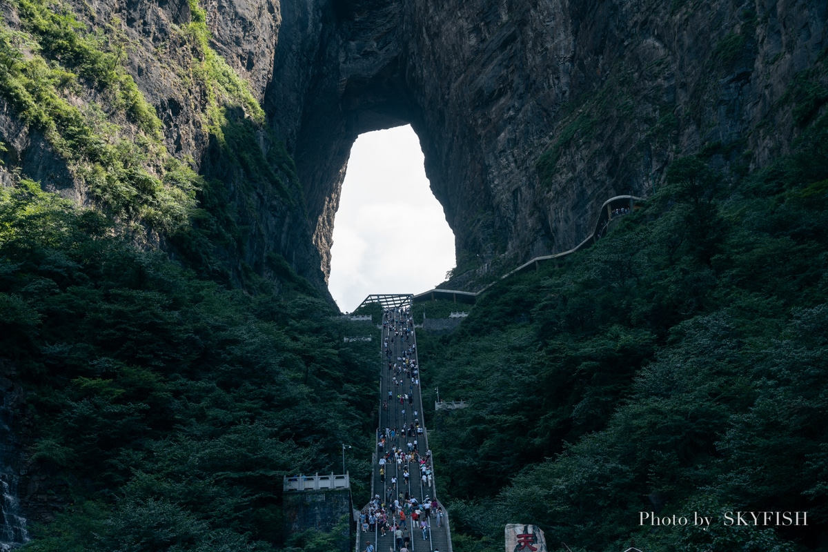 天門山