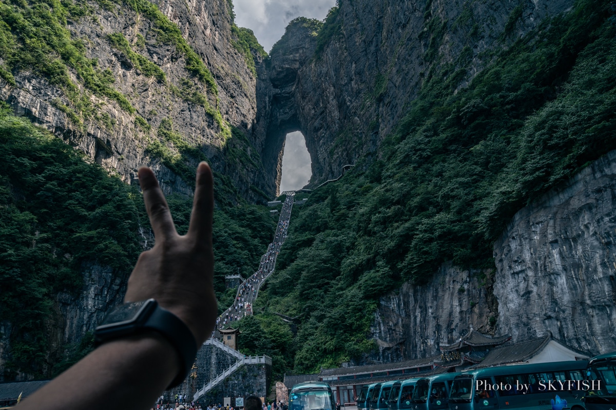 天門山