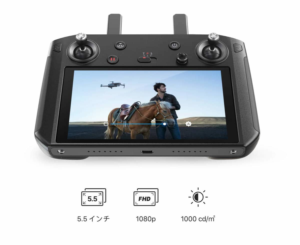 DJI Smart Controller