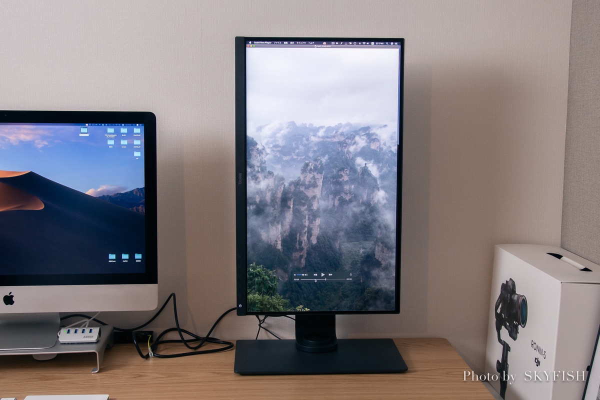 iMacのサブディスプレイBenQ24インチモニター