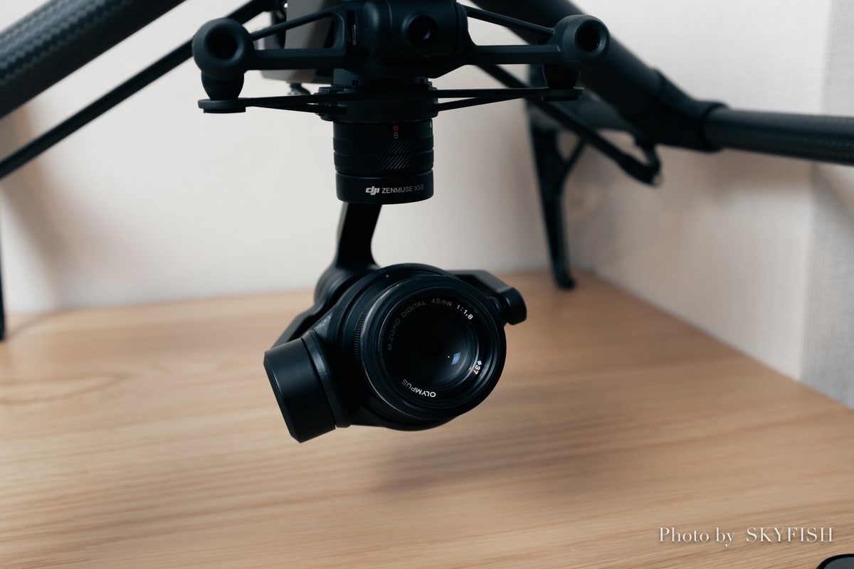 DJI Inspire2