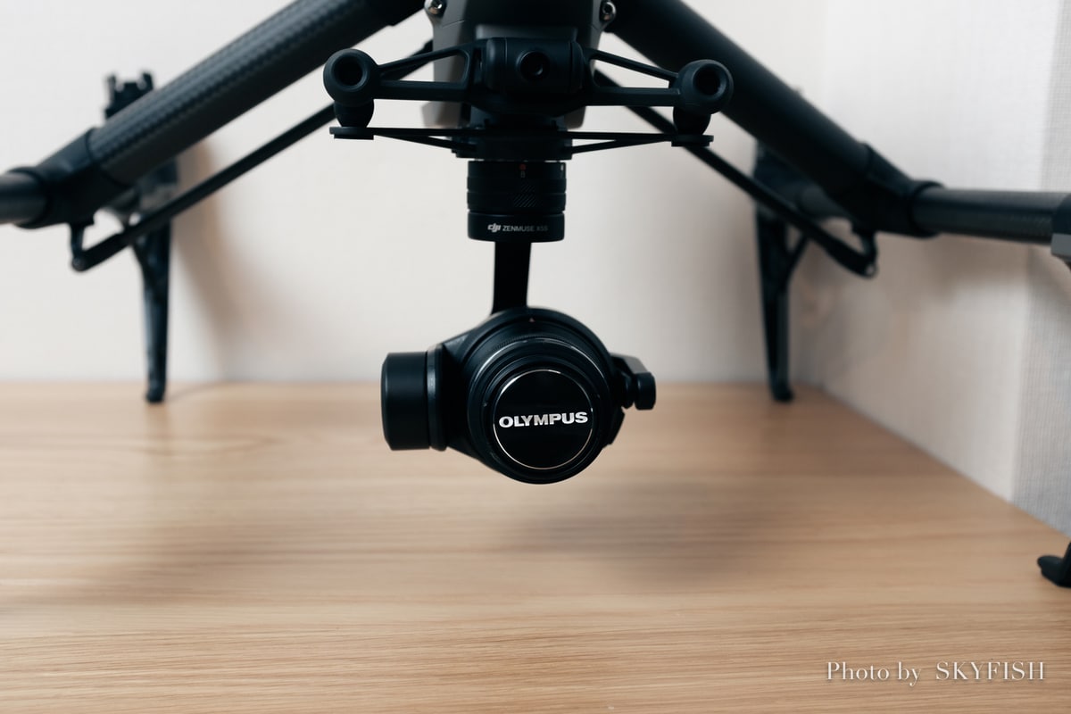 DJI Inspire2