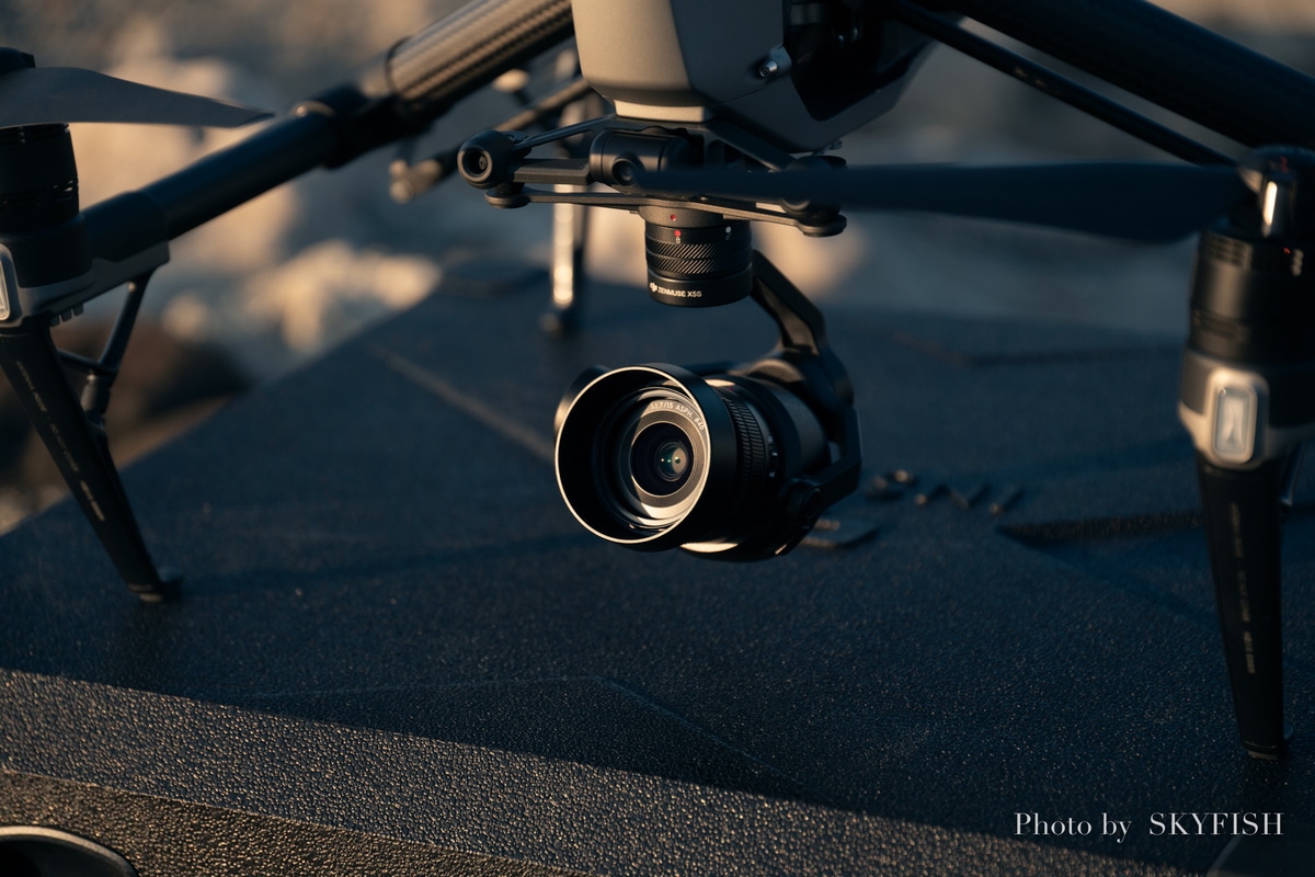 DJI Inspire2