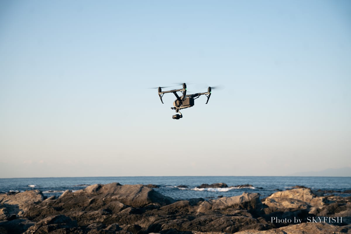 DJI Inspire2