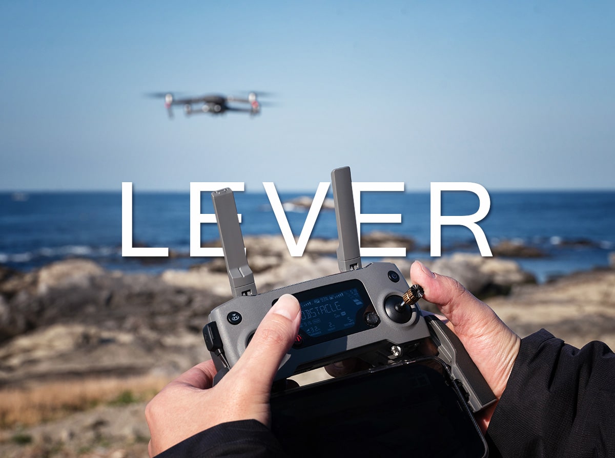 Mavic2、Mavicairレバースティック