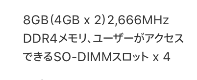 f:id:drone_skyfish:20190321102136p:plain