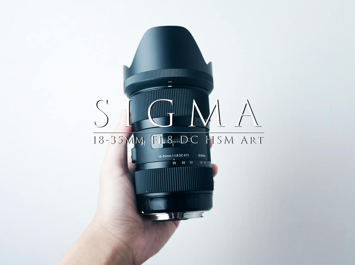 SIGMA 18-35mm F1.8 DC HSM