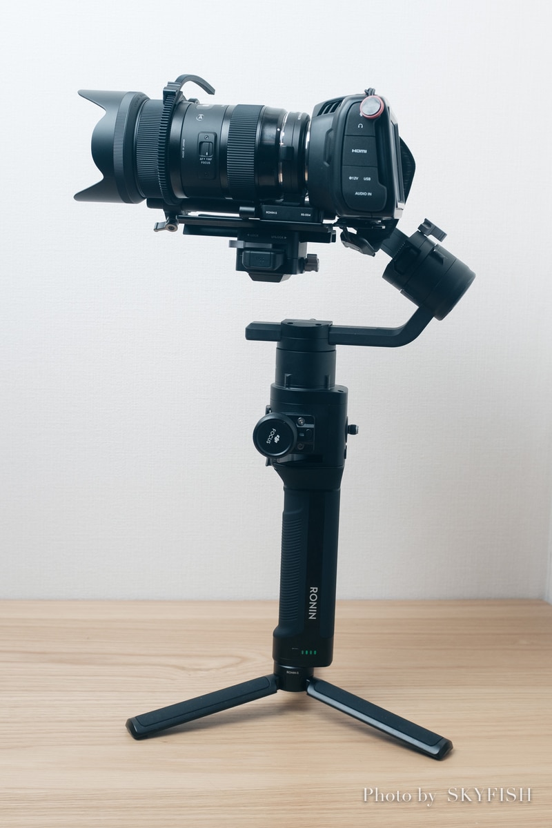 DJI Ronin-S 