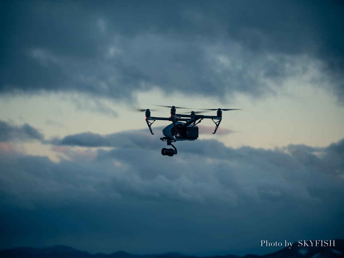 DJI inspire2