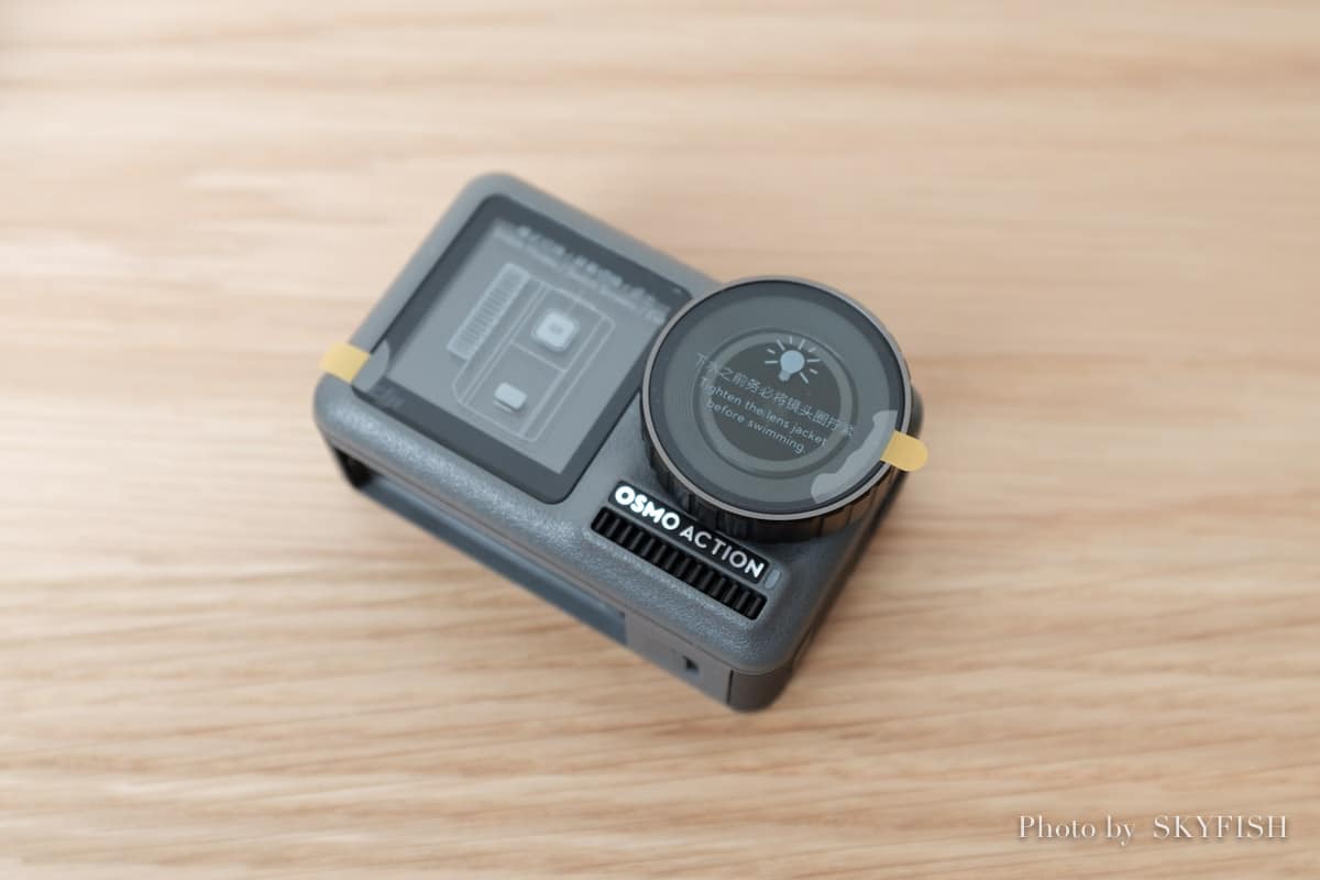 DJI OSMO ACTIONのハンズオンレビュー