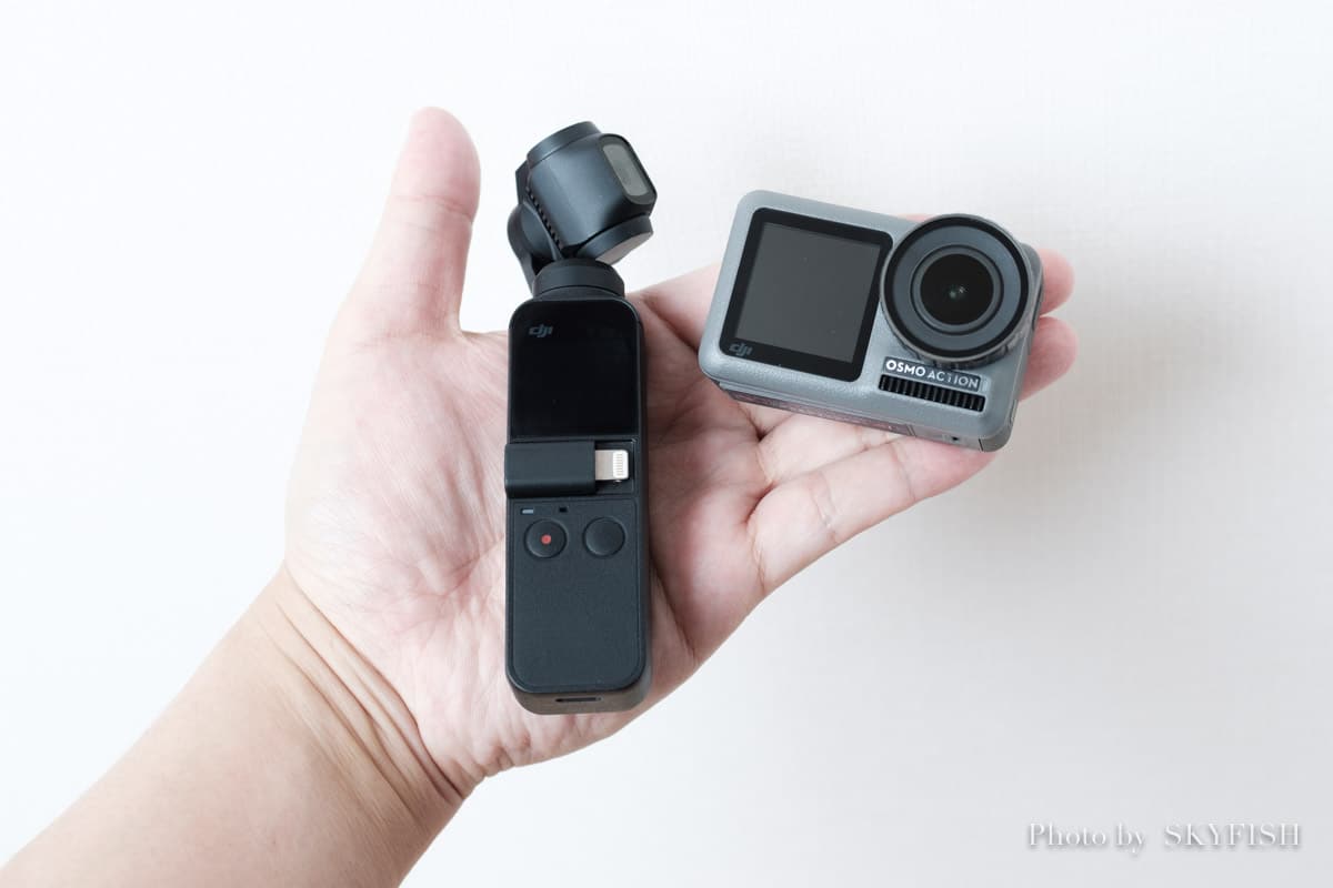 DJI OSMO ACTION