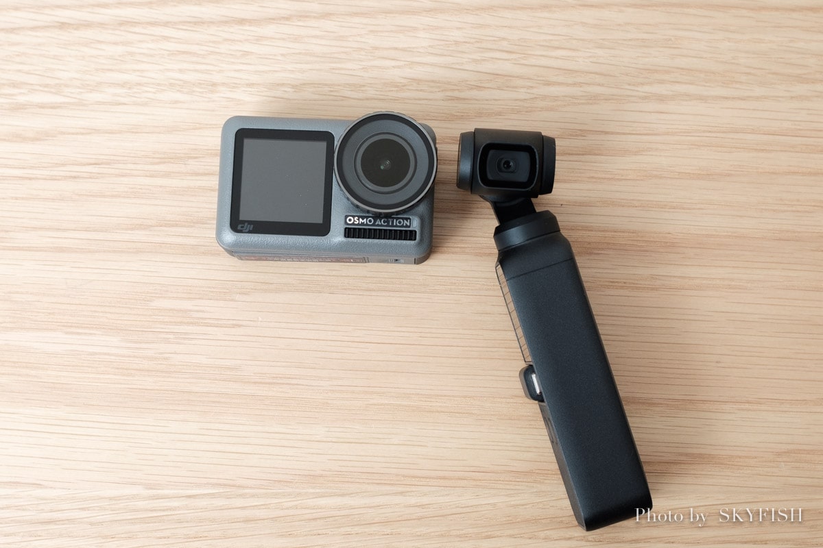 DJI OSMO ACTION