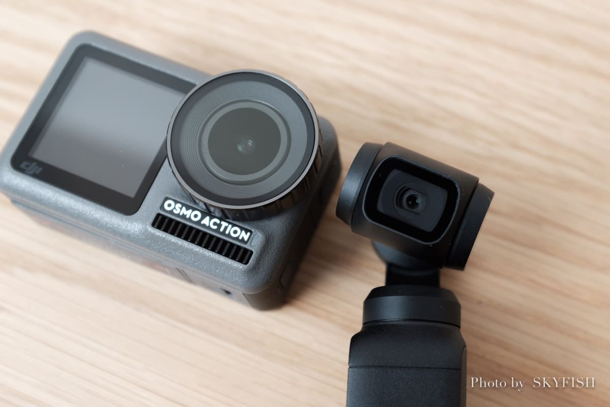 DJI OSMO ACTION