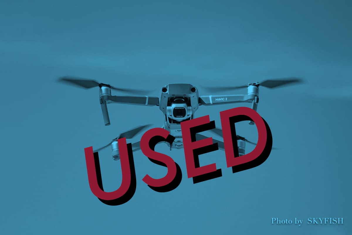 used drone