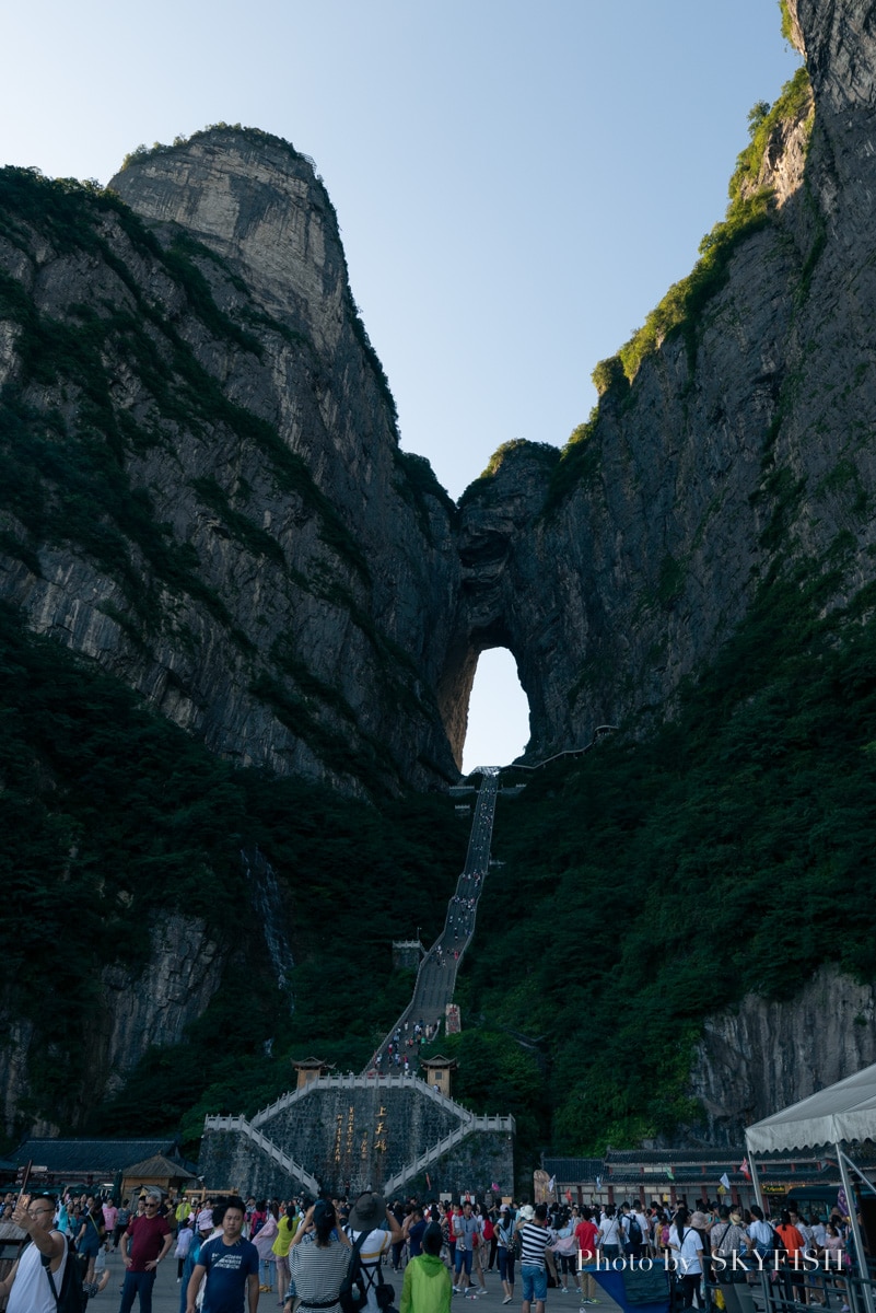 天門山