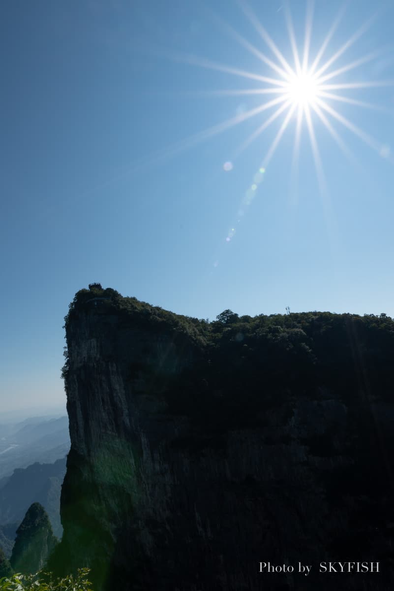 天門山