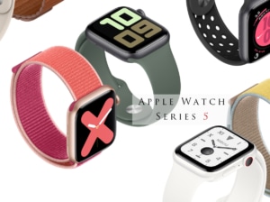 【Apple Watch Series 5】Series 4ユーザーが最新アップルウォッチを買うべきか？