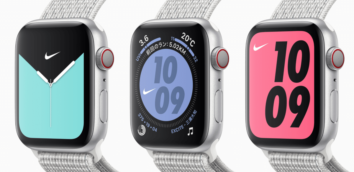 Apple Watch NIKE