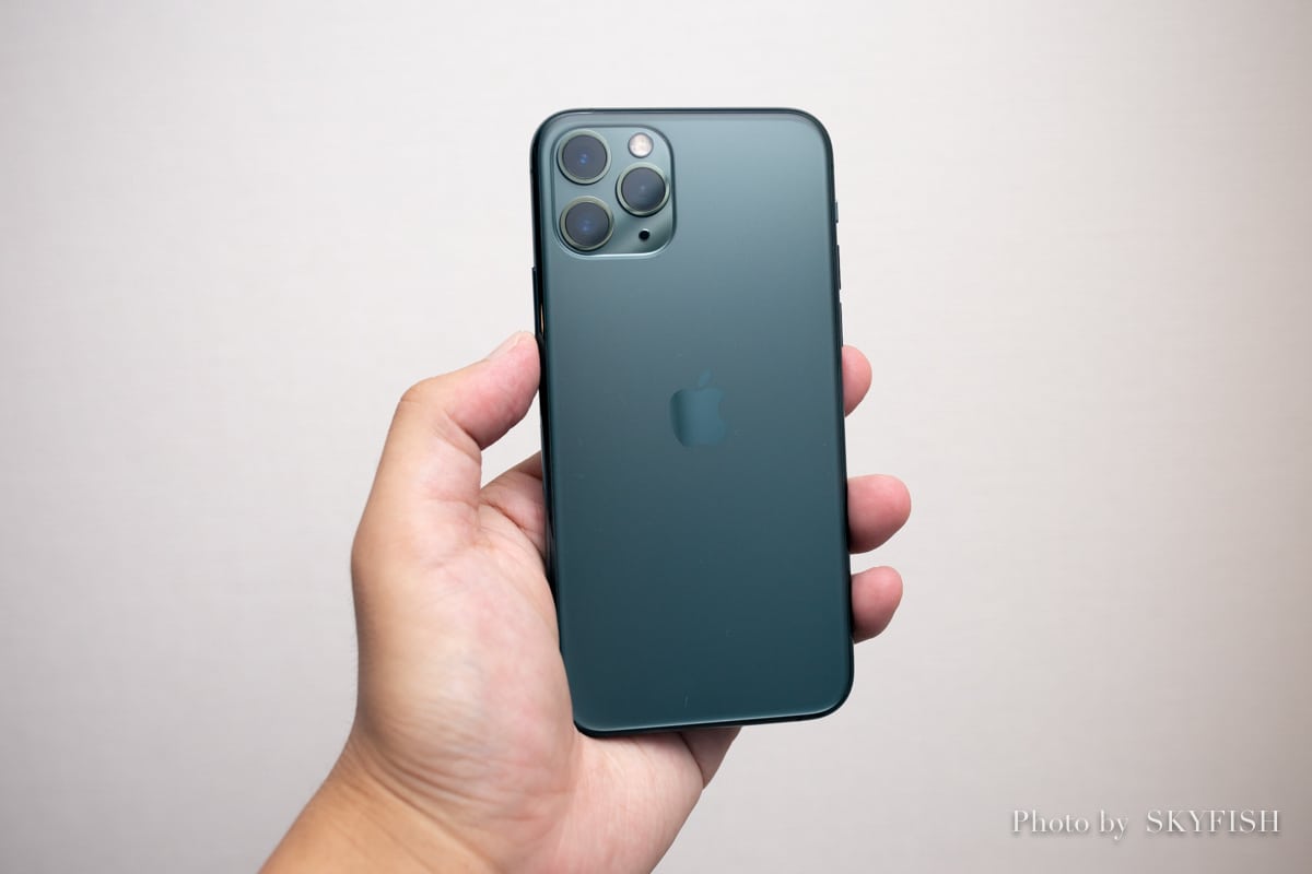 iPhone 11 Pro