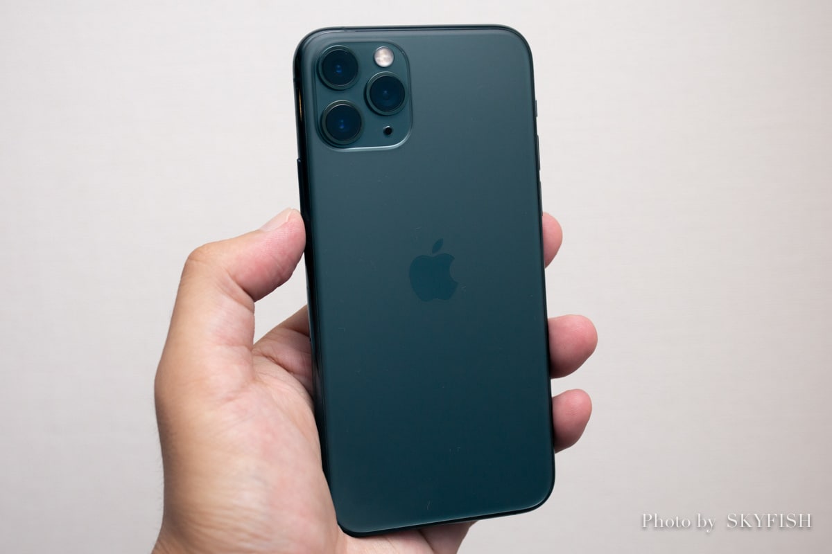 iPhone 11 Pro 