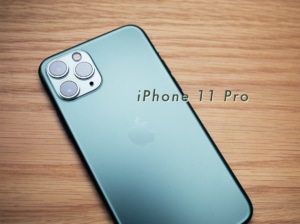 【iPhone 11 Proハンズオンレビュー！】iPhoneXRから乗り換えた新型iPhoneの使用感について