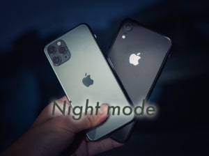 【ナイトモード】iPhone 11 Proの夜景撮影機能をiPhone XRのカメラと比較