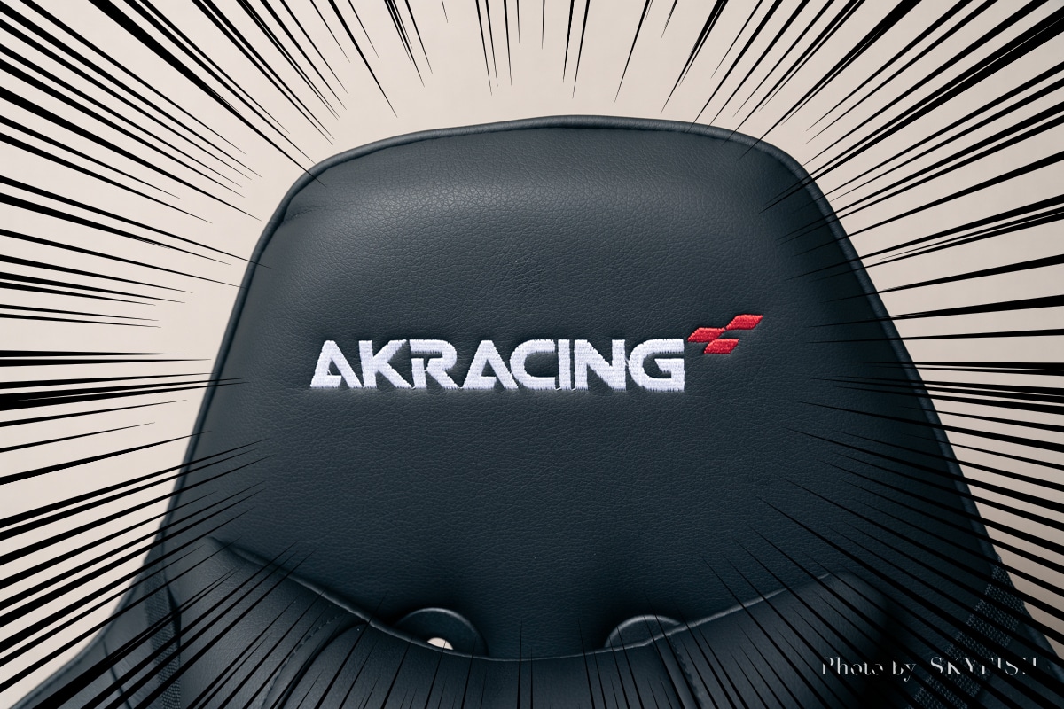 AKRACINGのゲーミングチェア