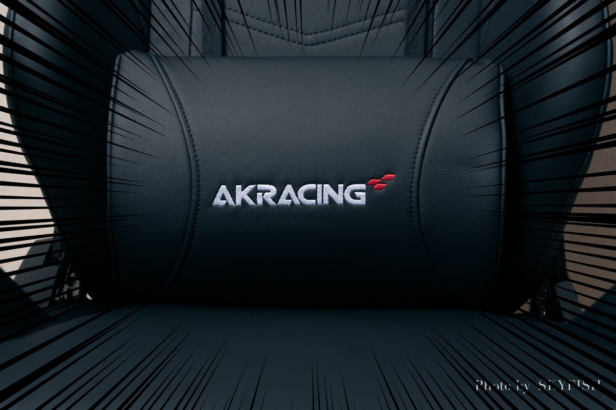 AKRACINGのゲーミングチェア