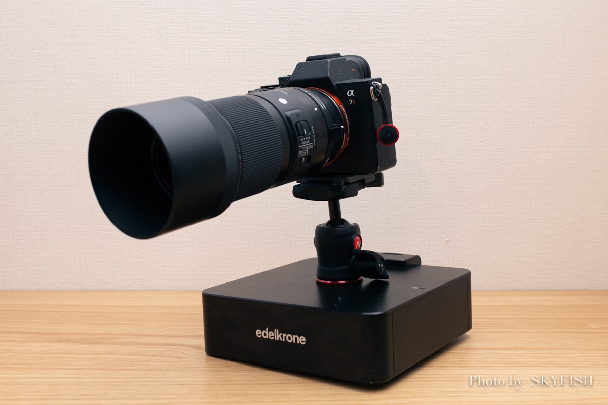 edelkrone Surface ONE 