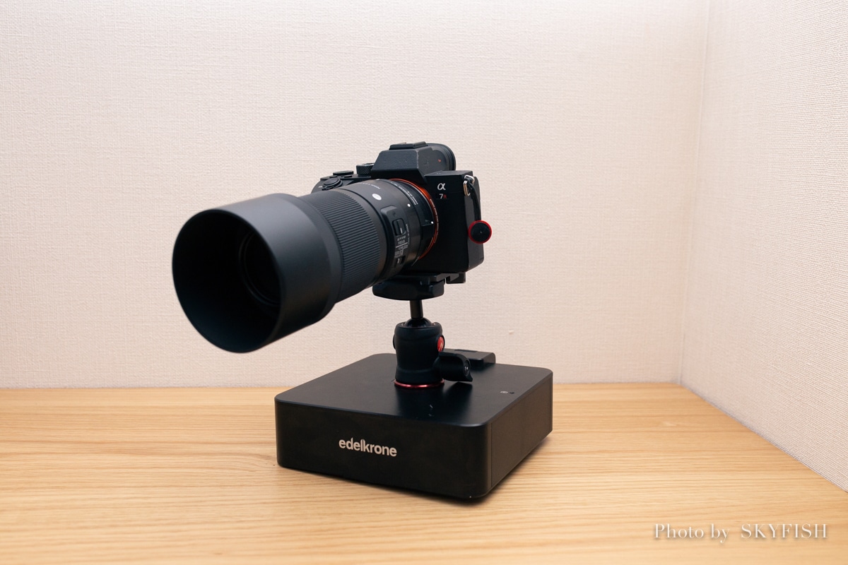 edelkrone Surface ONE 