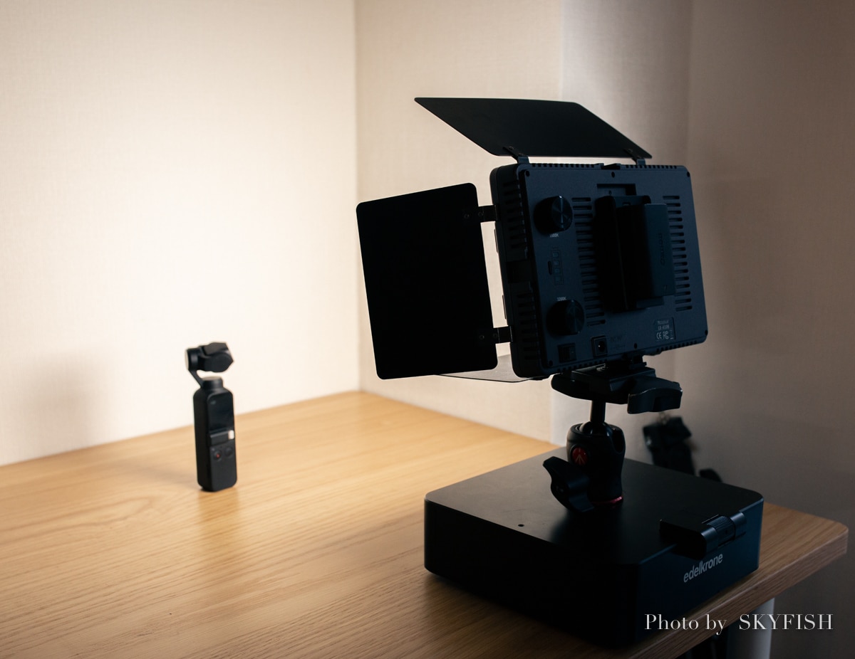 edelkrone Surface ONE 