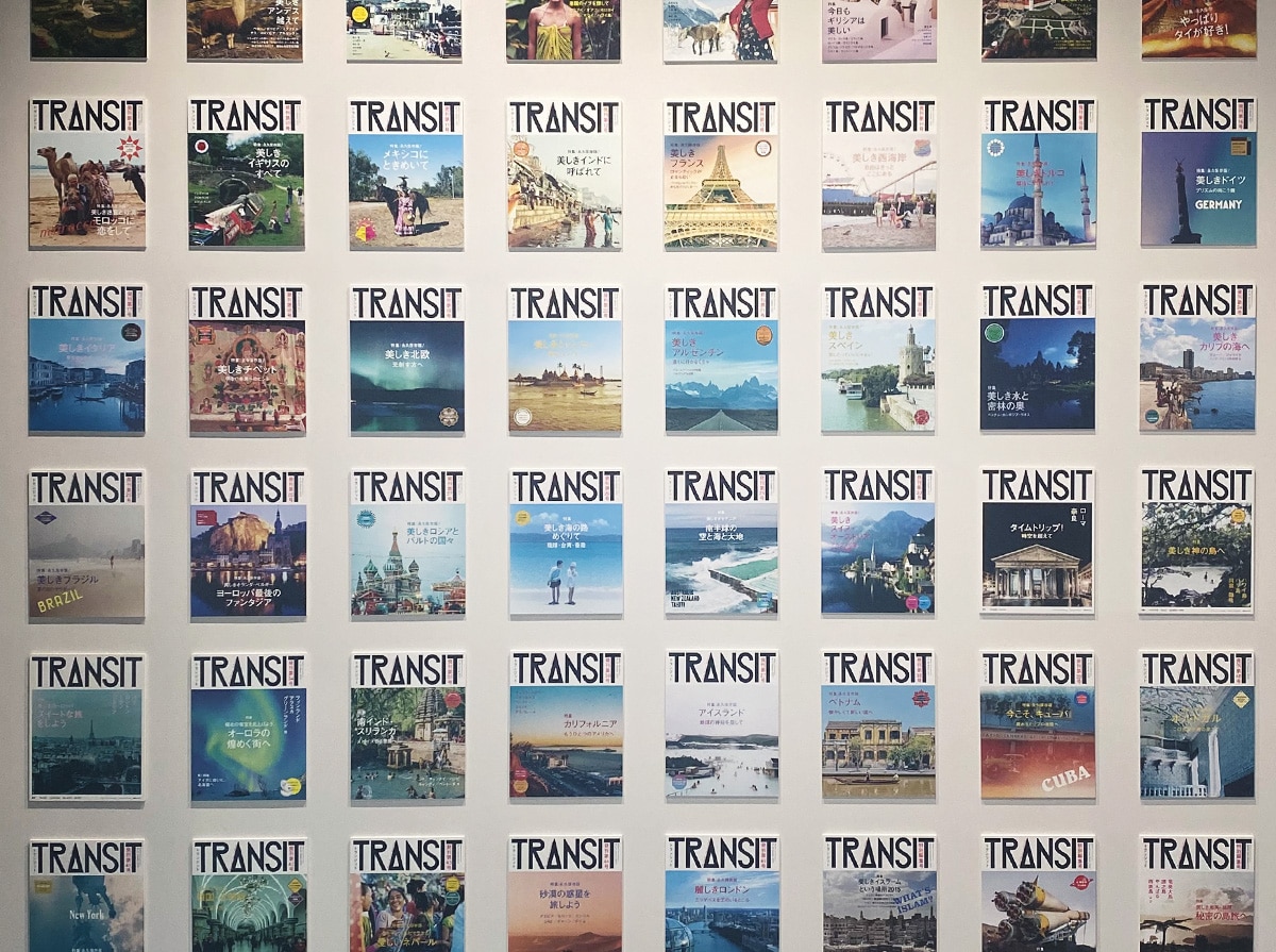 TRANSIT