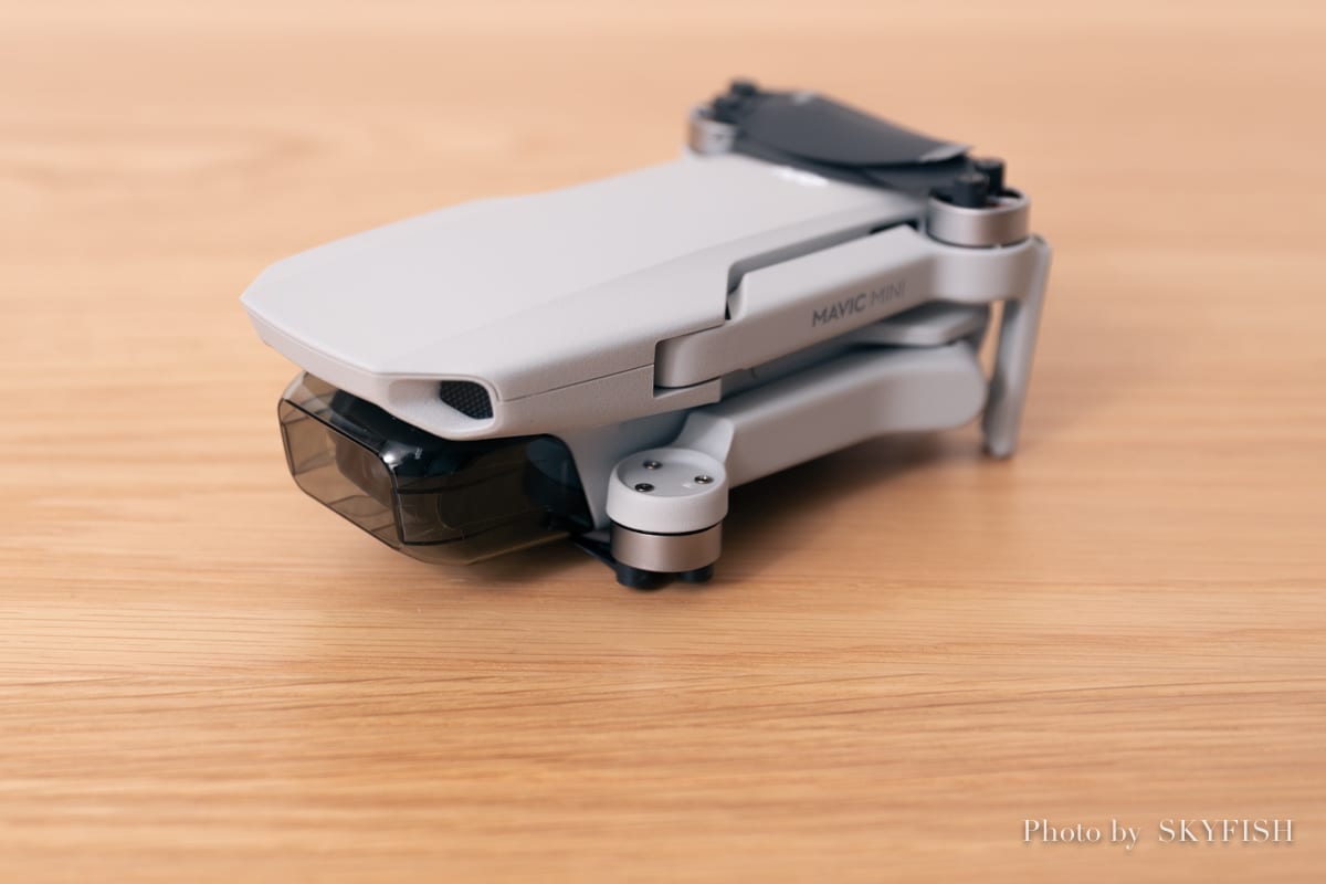 DJI Mavic Mini