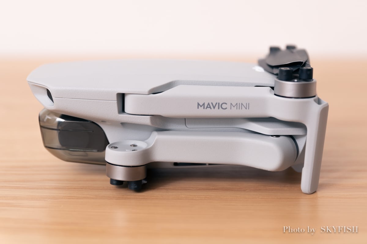 DJI Mavic Mini