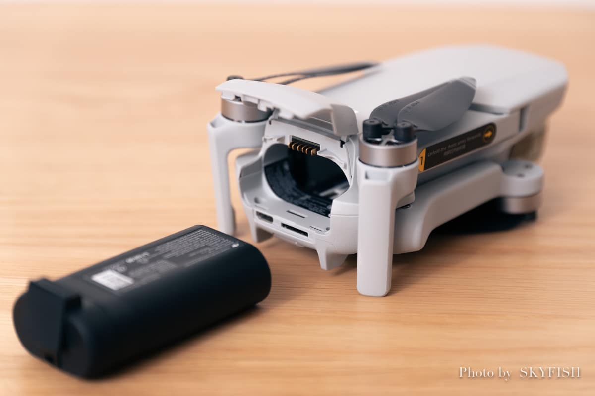 DJI Mavic Mini