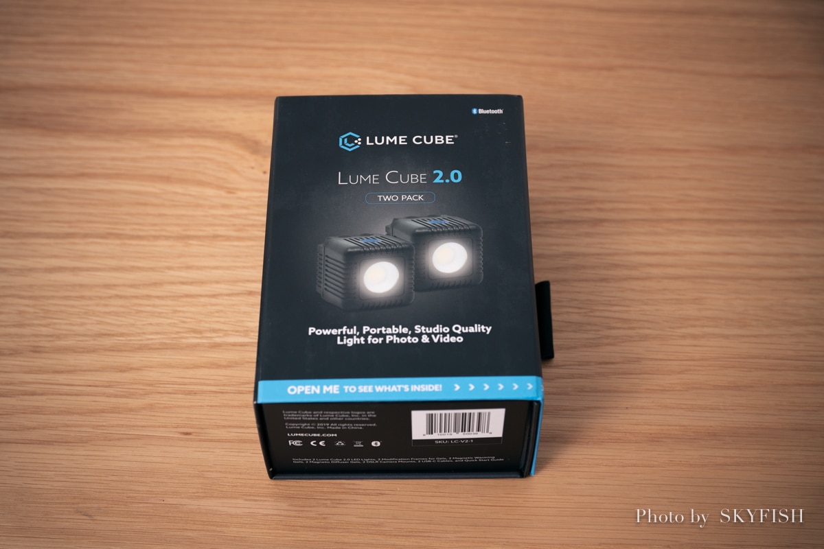 LUME CUBE 2.0 