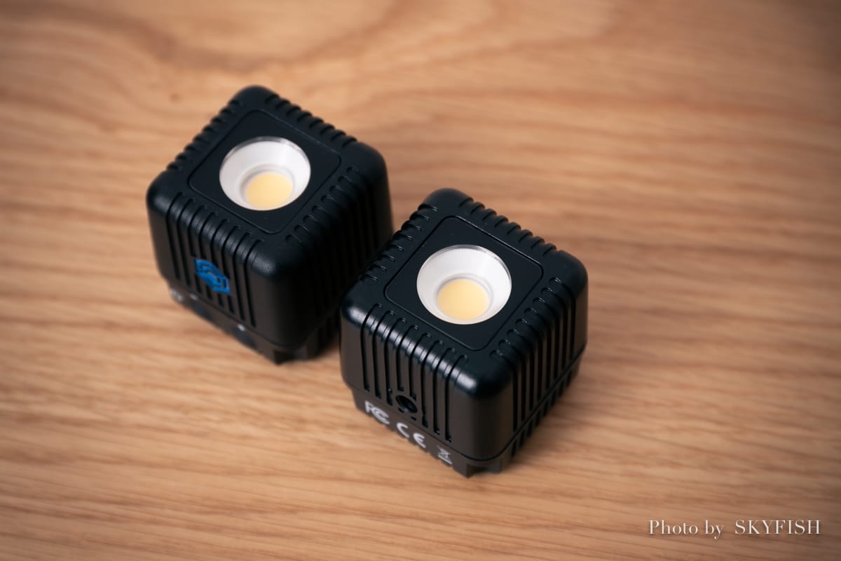 LUME CUBE 2.0 