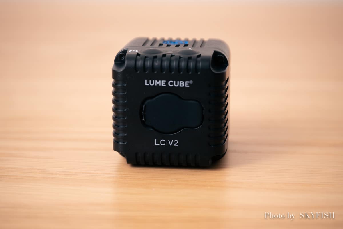 LUME CUBE 2.0 