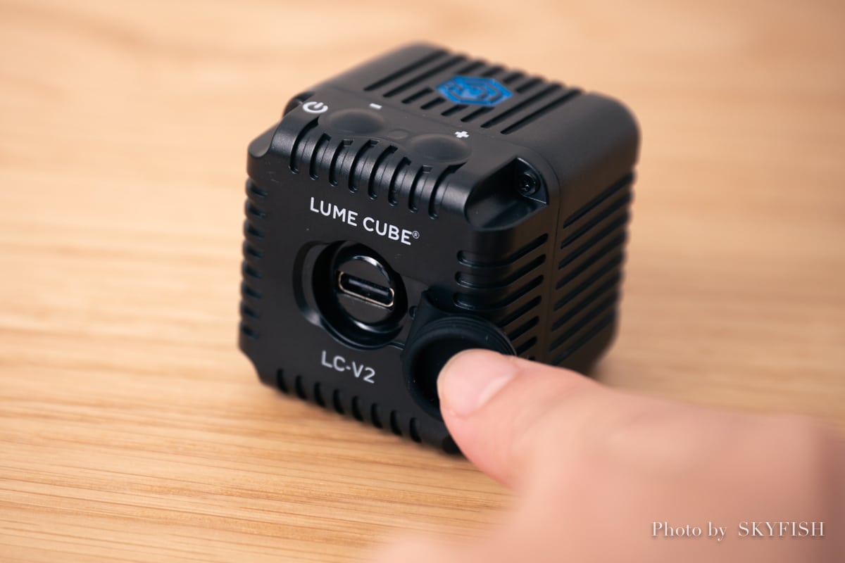 LUME CUBE 2.0 