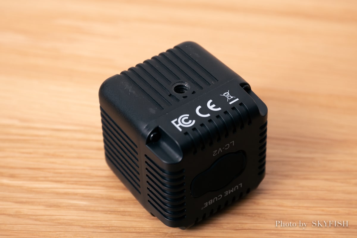 LUME CUBE 2.0 