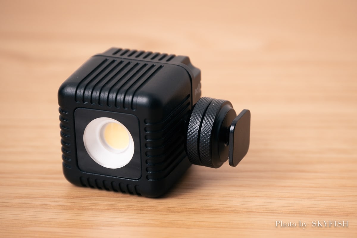 LUME CUBE 2.0 