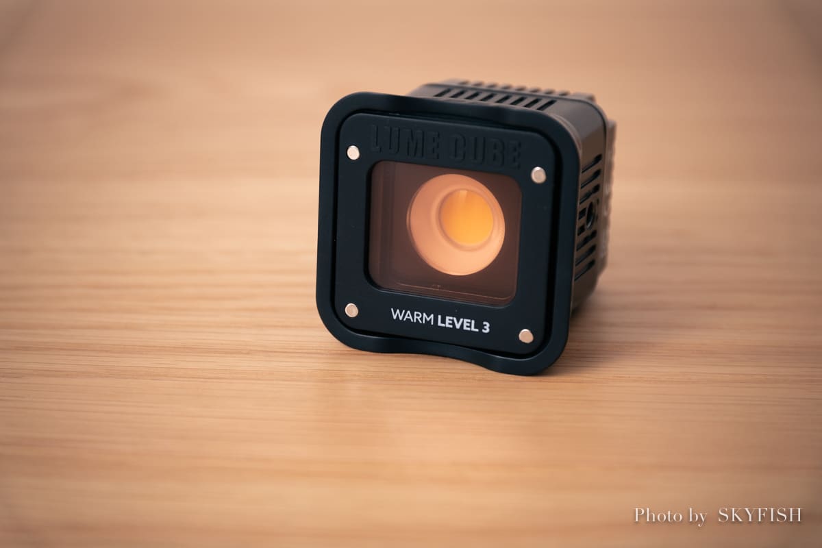 LUME CUBE 2.0 