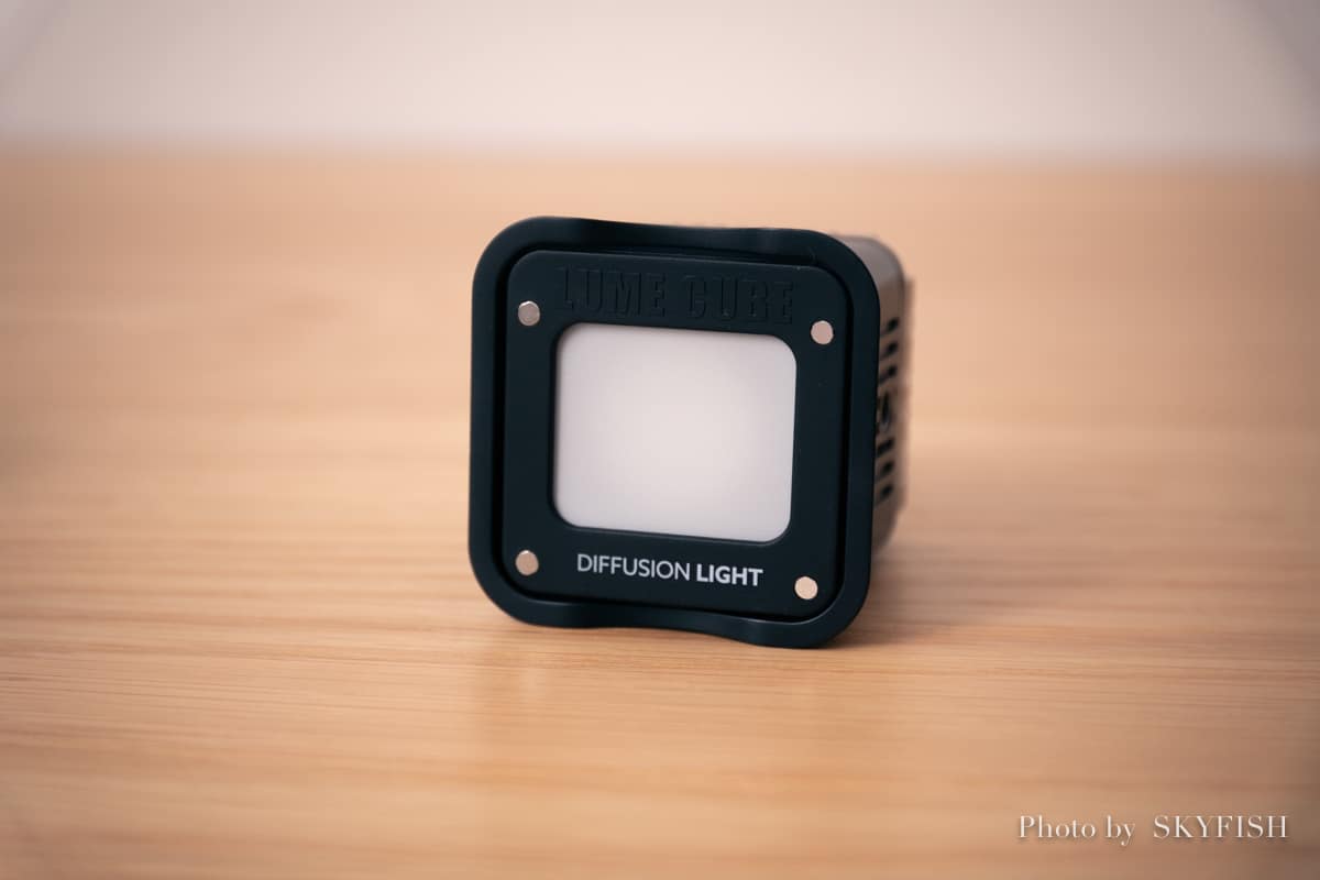 LUME CUBE 2.0 