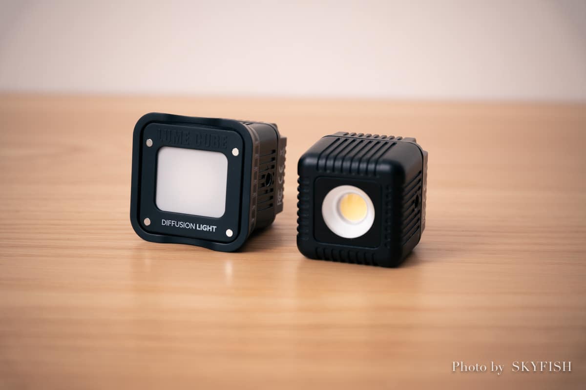 LUME CUBE 2.0 