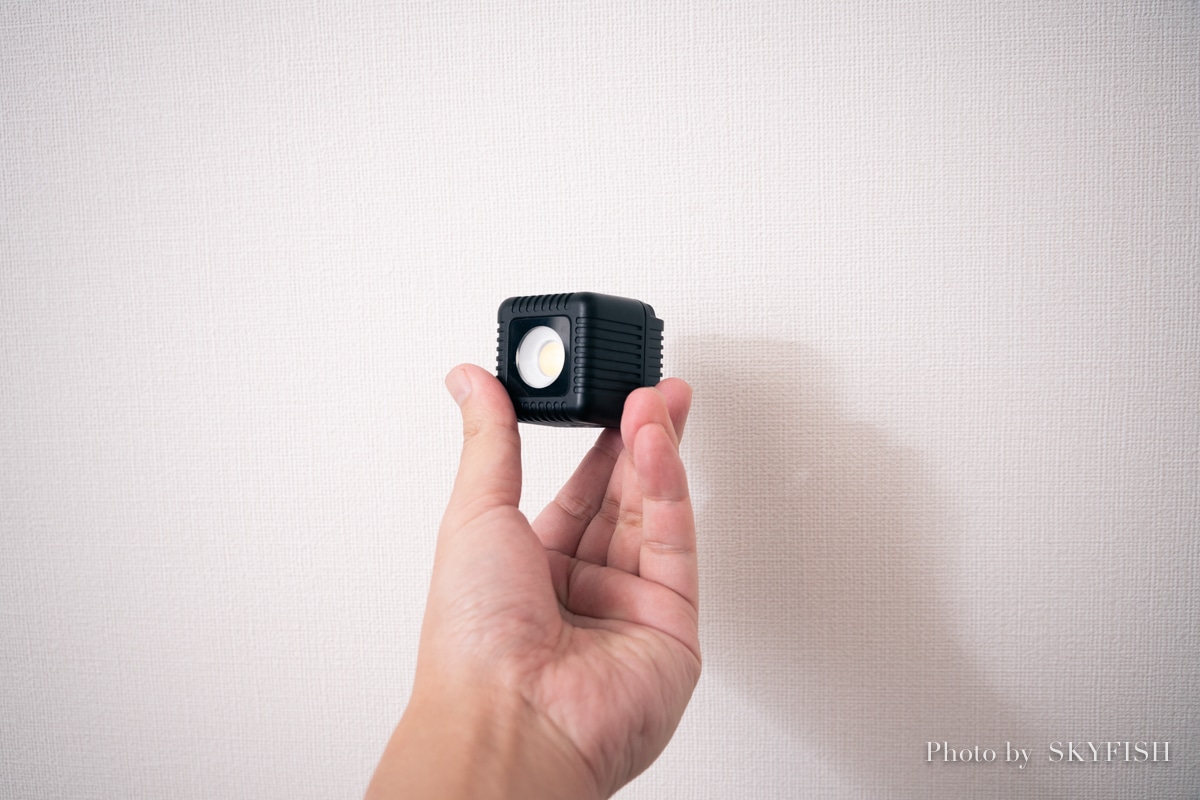 LUME CUBE 2.0 