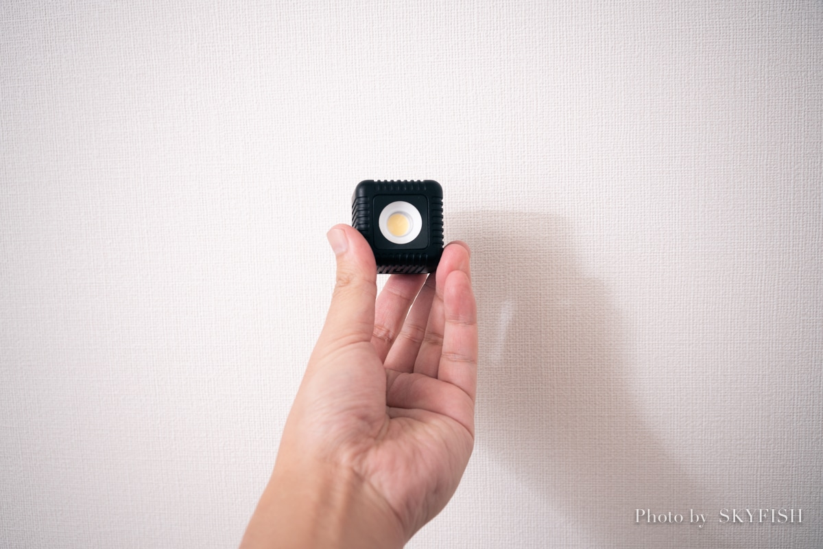 LUME CUBE 2.0 