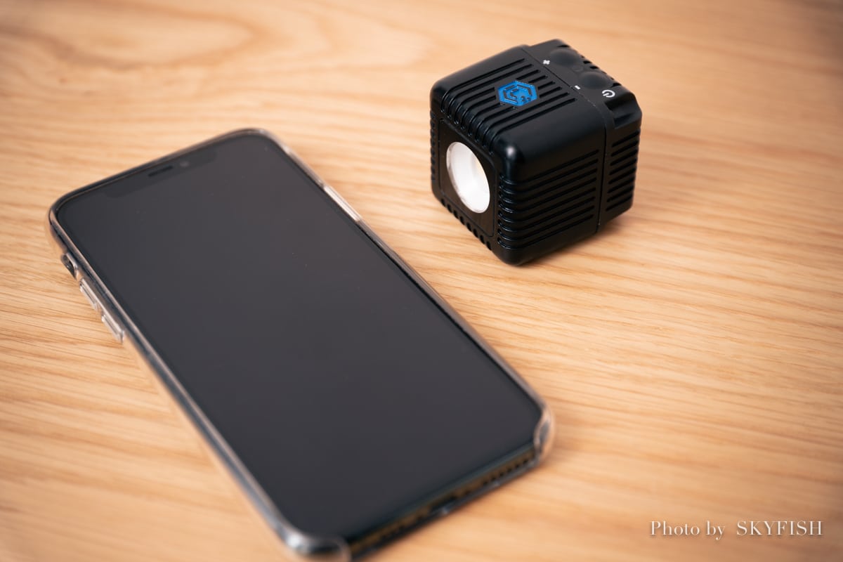 LUME CUBE 2.0 