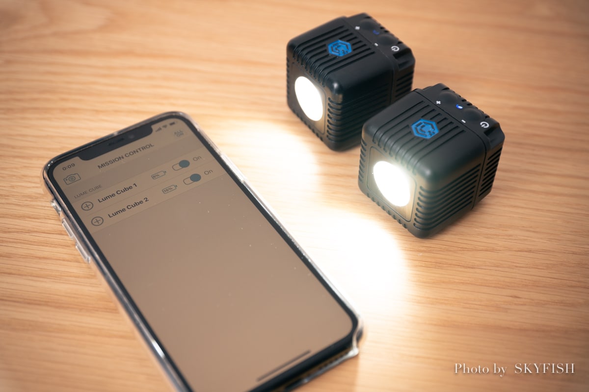 LUME CUBE 2.0 