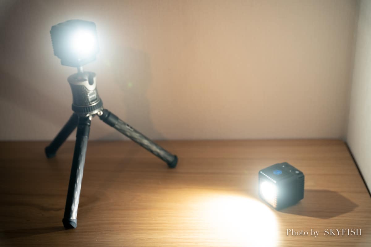 LUME CUBE 2.0 